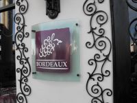 Bordeaux - French restaurant